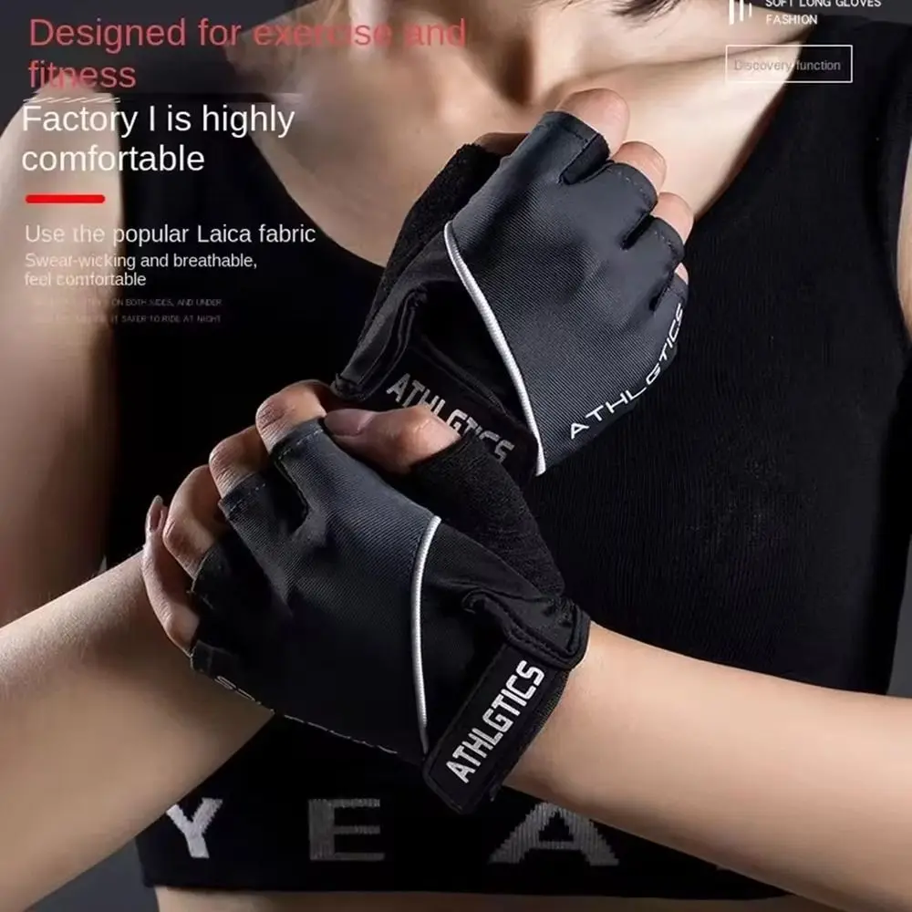 Guantes sin dedos transpirables para levantamiento de pesas, antideslizantes, finos, protector solar de verano, guantes de ciclismo, protección solar - imagen 3