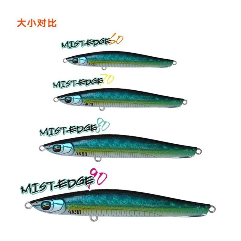 Lanqie-señuelo de pesca AKFS 60/80/90 de largo alcance, cebo duro de lubina Artificial, 6/15/19g, novedad - imagen 4