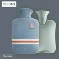 blue 1000ml