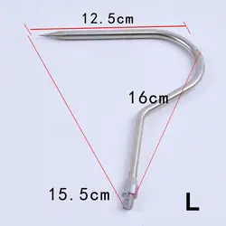 Gancho acero inoxidable limpia hierba acuática – pesca