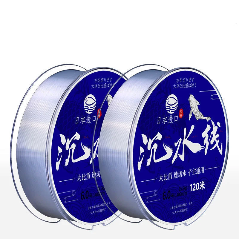 Sedal de pesca de nailon supersuave, sedal de hundimiento rápido auténtico, línea principal y secundaria de fuerza fuerte, sedal para pesca de carpa, río, mar, roca - imagen 4