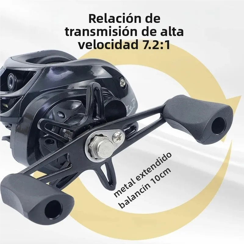 Carrete Baitcasting Huidiao perfil bajo – 7,2:1 freno magnético lucio - imagen 4