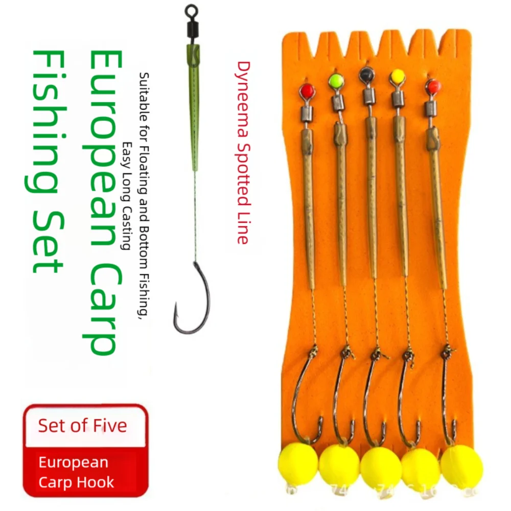 5 uds Flip/Iseni anzuelo de Pesca aparejos de pelo anzuelo equipo de Pesca anzuelo de Pesca de carpa tamaño 2 # -12 #   Señuelo de pesca Ready Made Carp Rigs - imagen 4