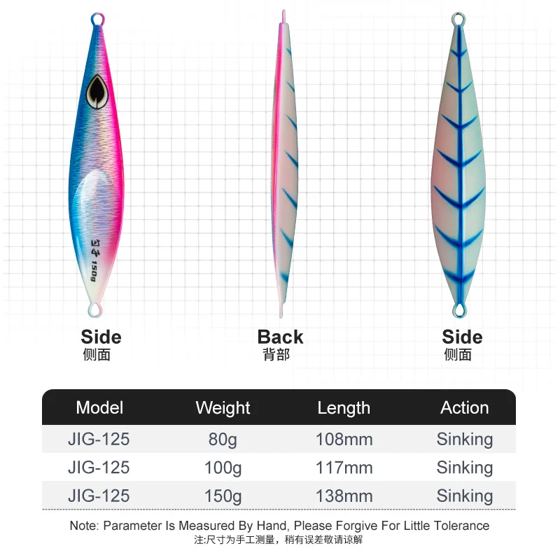 OBSESSION-señuelo de pesca J125, 80g, 100g, 150g, cuchara Artificial con brillo UV, Micro hundimiento lento, Jigging de Metal, atún, lubina, barco de mar - imagen 4