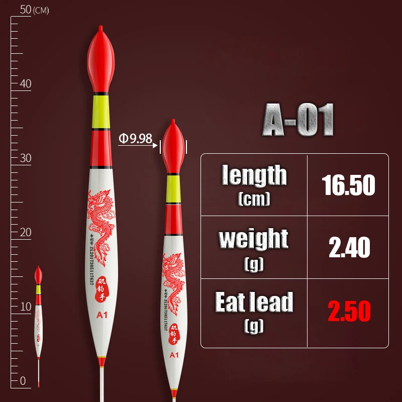 Flotador de pesca en roca de larga distancia, abeto Barguzinsky atrevido, Material muy sensible y llamativo, equipo de pesca de peces grandes - imagen 5