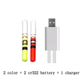 2color and battery A