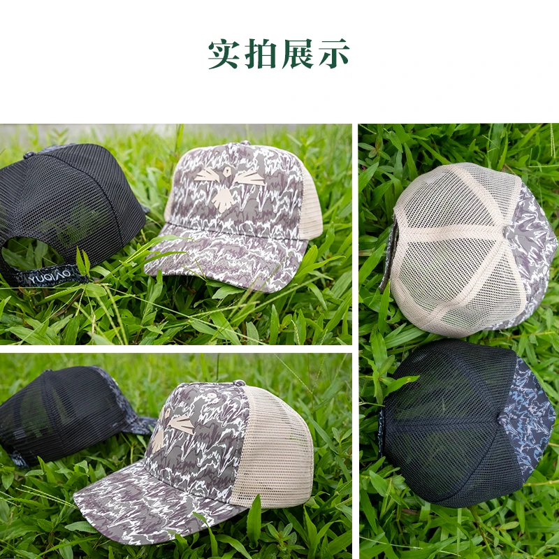 YUQIAO-Gorra de camuflaje ajustable con visera para hombre y mujer, Unisex, a prueba de Sol, para exteriores, pesca, caza, senderismo, Golf, béisbol - imagen 4