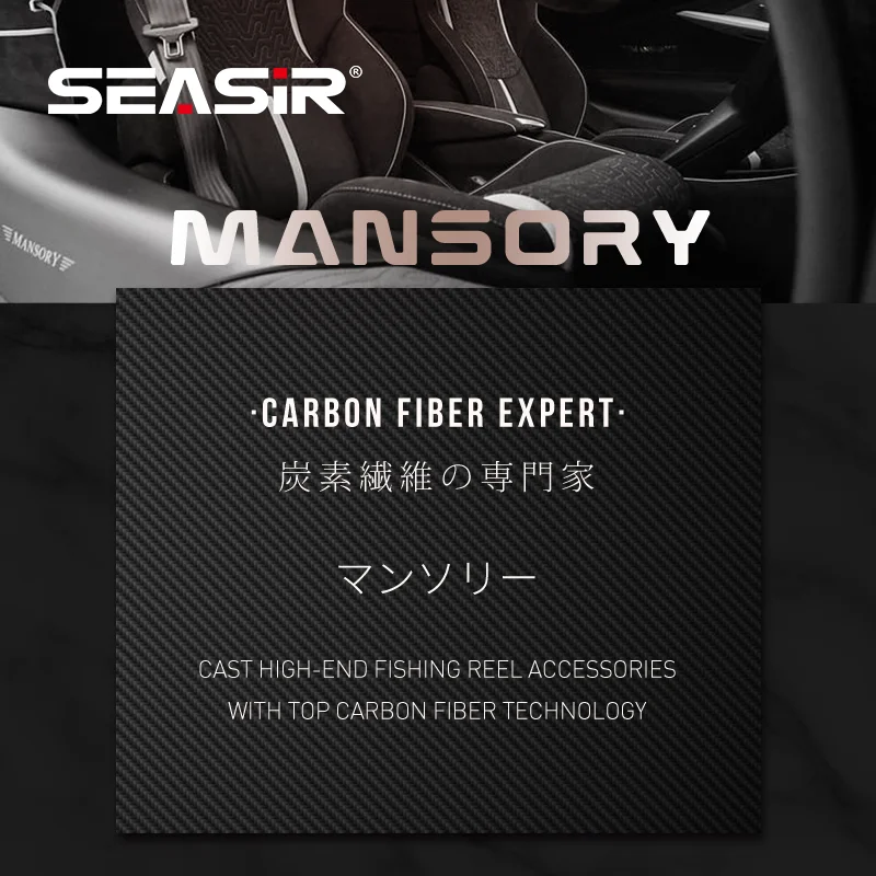SEASIR Mansory-carrete de cerámica híbrido y rodamiento de cubierta lateral, carrete de pesca ultraligero de fibra de carbono, 146g - imagen 5