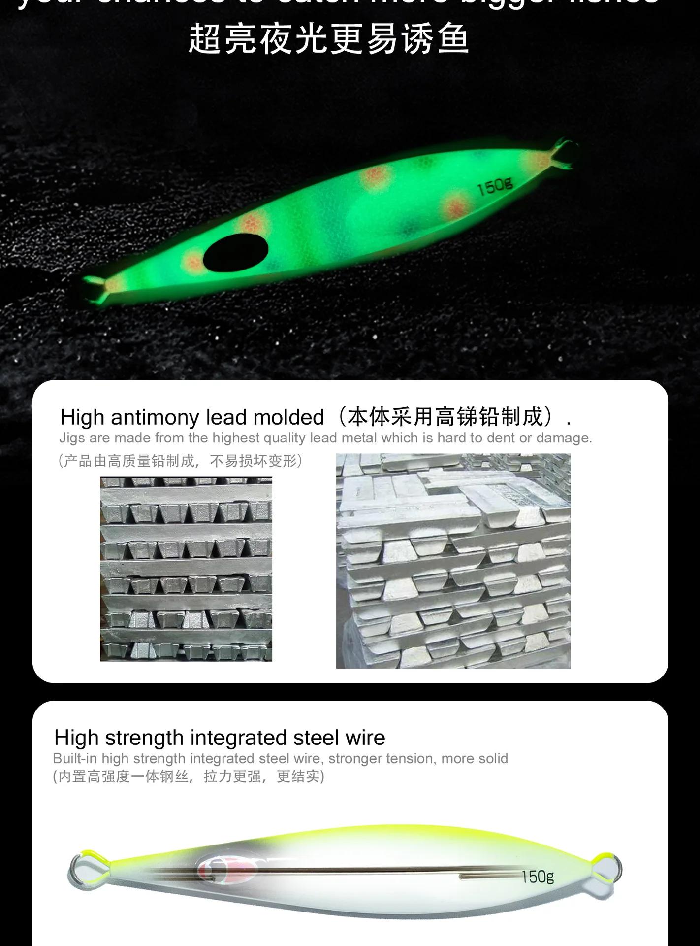 Experimente equipo de pesca duradero y visualmente llamativo con nuestro innovador diseño de alambre de acero sin plomo y de alta resistencia