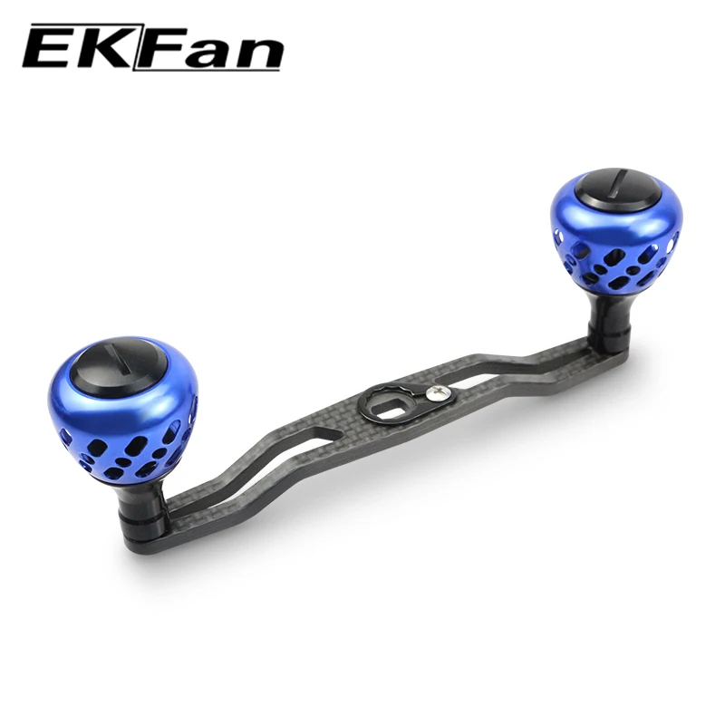 EKFan promoción ventas 130MM mangos de carbono 50G 8x5MM agujeros para pesca carrete de fundición DIY - imagen 3