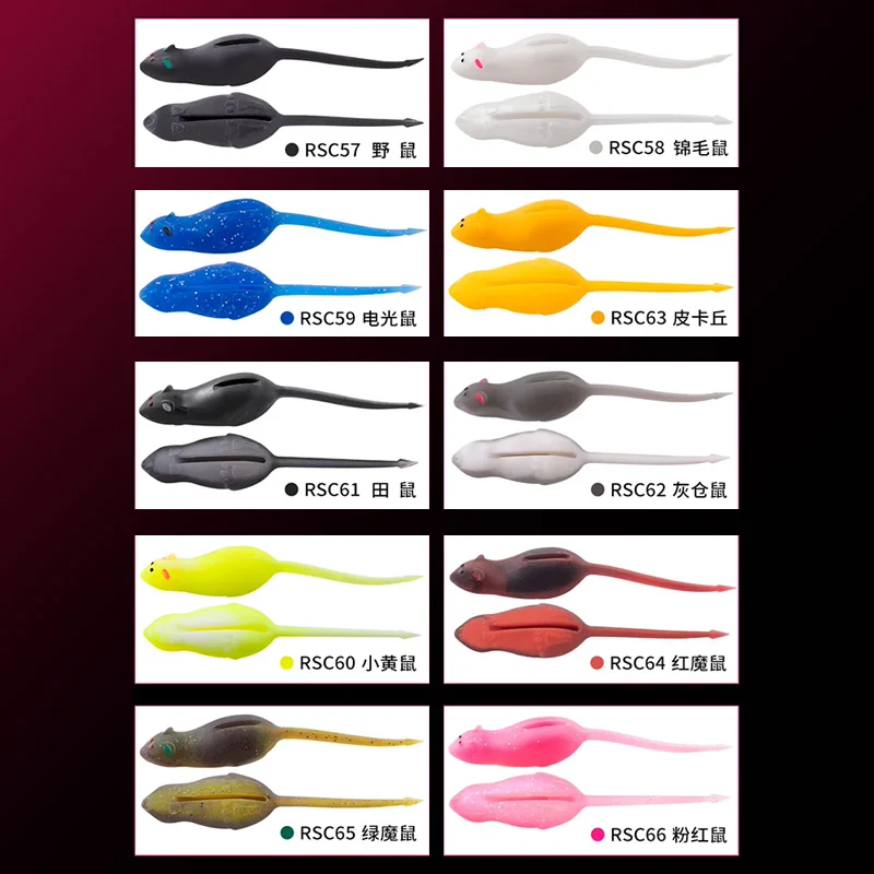 RIKAON 11CM 3 uds tipo ratón flotante Anti-colgante hierba suave señuelo Artificial cebo de pez fundido aparejos de pesca cebo - imagen 4