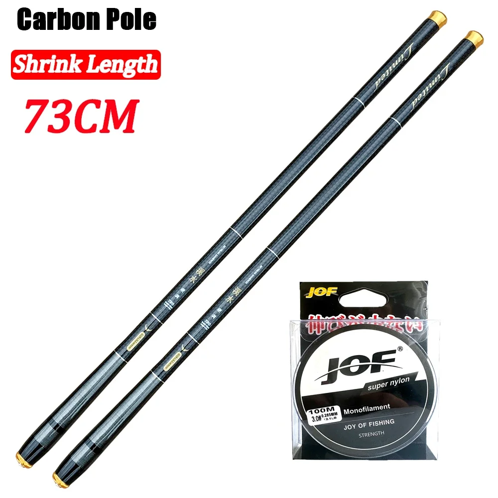 Caña de pescar telescópica portátil de carbono 3,6 M 4,5 M 5,4 M 6,3 M 7,2 M caña de pescar giratoria de carpa con hilo de nailon - imagen 2