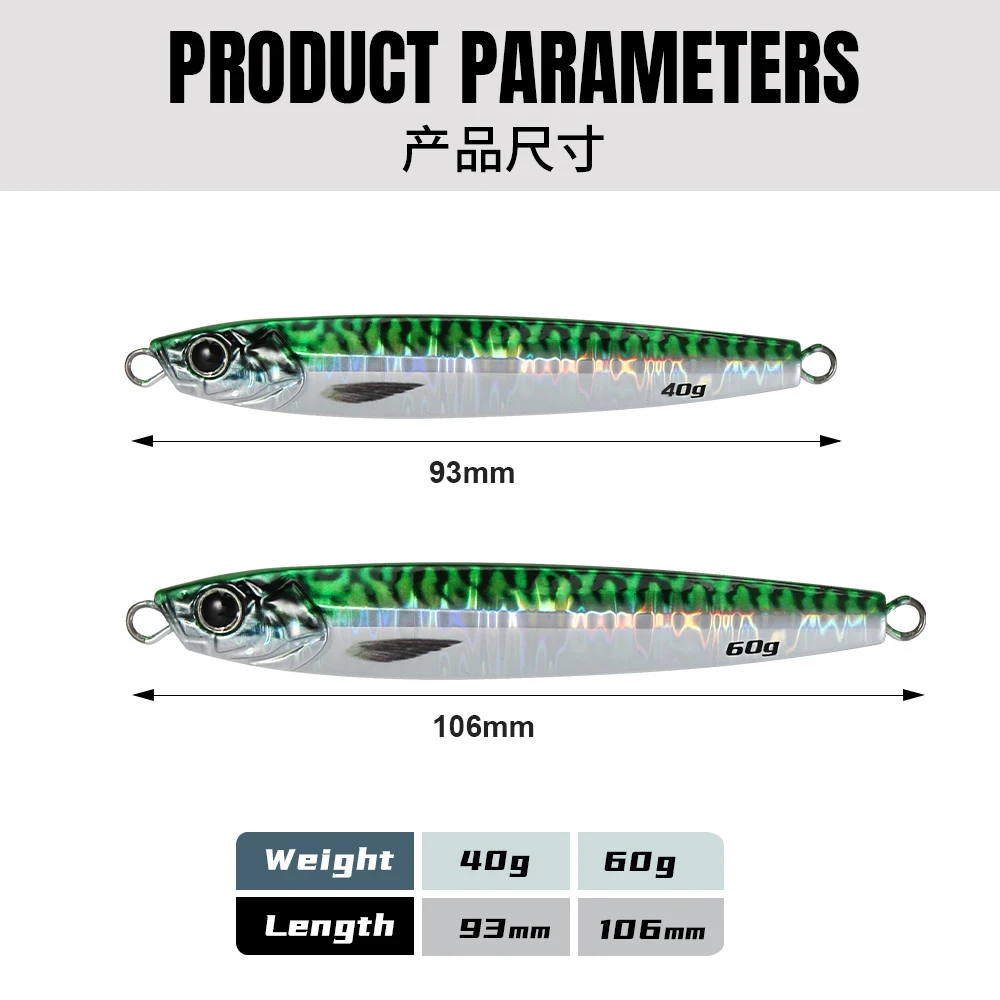 JIGGING PRO 40g 60g 3D Jig Minnow Casting Jig Shore Jigging señuelo pesca en el mar plantilla de Metal cebo - imagen 3