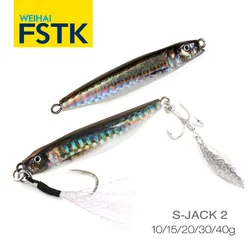 FSTK Cucharas Jigging Lubina – Spinner mar