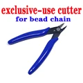 bead chain cutter
