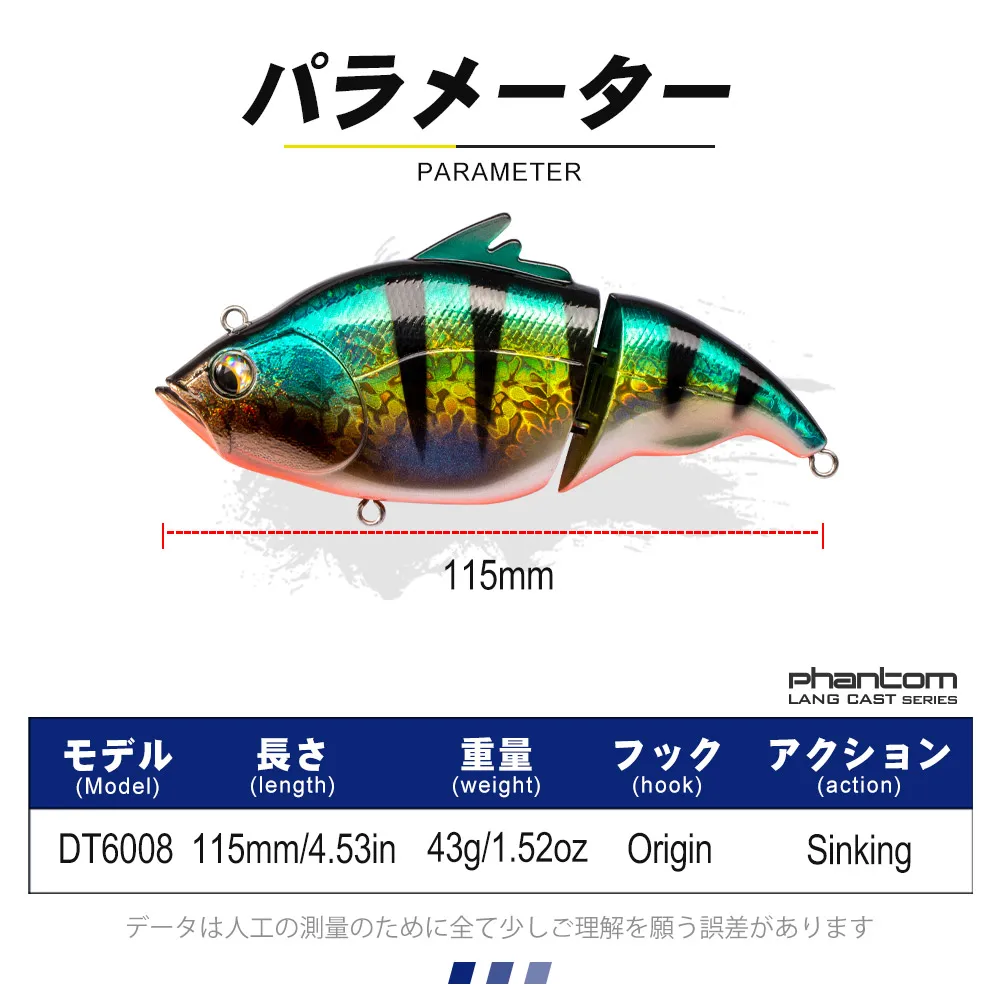 Vatalion-señuelo de pesca de 115mm, 43g, vibración Artificial, hundimiento duro, Wobblers, Lipless Crankbait, Bass Pike Joint, cebo Megabass leurre peche en mer flottant surface dur carnassier leure de pêche brochet - imagen 4