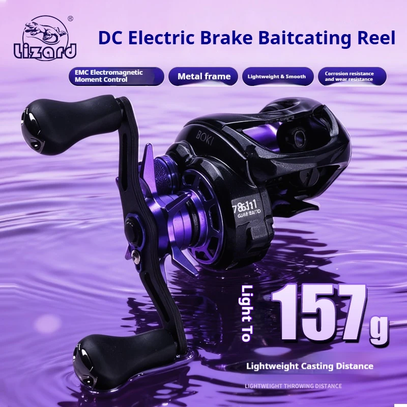 Carrete de pesca LIZARD BOKI DC Baitcasting, Control Digital, arandelas de carbono de fundición larga 7,6: 1 10 + 1BB, arrastre máximo, carrete de agua dulce y salada de 5kg