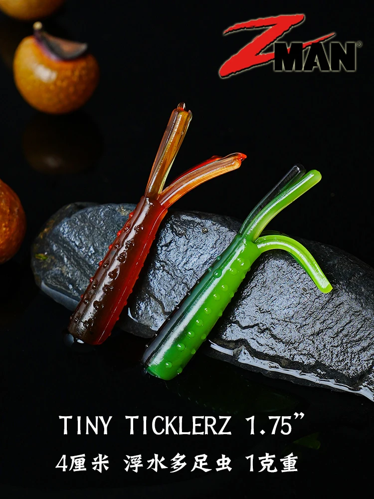 Zman Tiny Ticklerz, un pequeño insecto de varias patas importado de los Estados Unidos, es un cebo blando para que el Ned flote y muerda. - imagen 3