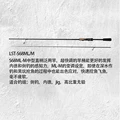 LST-S68ML M