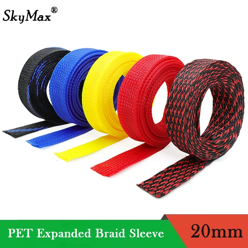 Funda de Cable expandible PET de 1 ~ 50M, 20mm, línea de Cable trenzada ajustada de alta densidad, funda protectora de Cable trenzada para cables