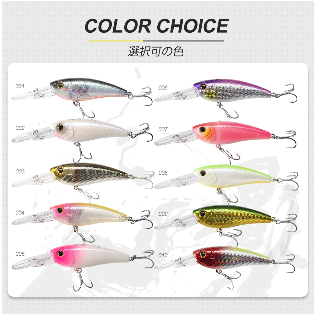 Hunthouse-Cebo duro Crankbait Minnow, señuelo de pesca de hundimiento lento/Flotante, fantasía inductiva, 100,01mm, 12,5g/11,3g, profundidad de 1,5 m, lago - imagen 5