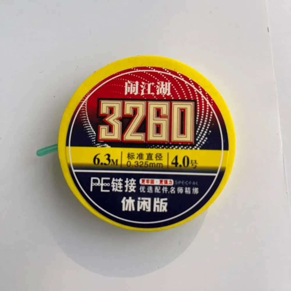 Juego de sedal de pesca preatado, múltiples modelos, fuerte fuerza de tracción, corte de agua, duradero, profesional - imagen 4