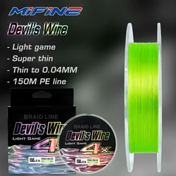 MIFINE Devil's Wire Línea de pesca trenzada 4X PE delgada y resistente