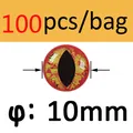 Orange 10mm 100pcs