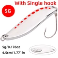 5g Silvery-1 Hook