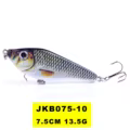 JKB075-10