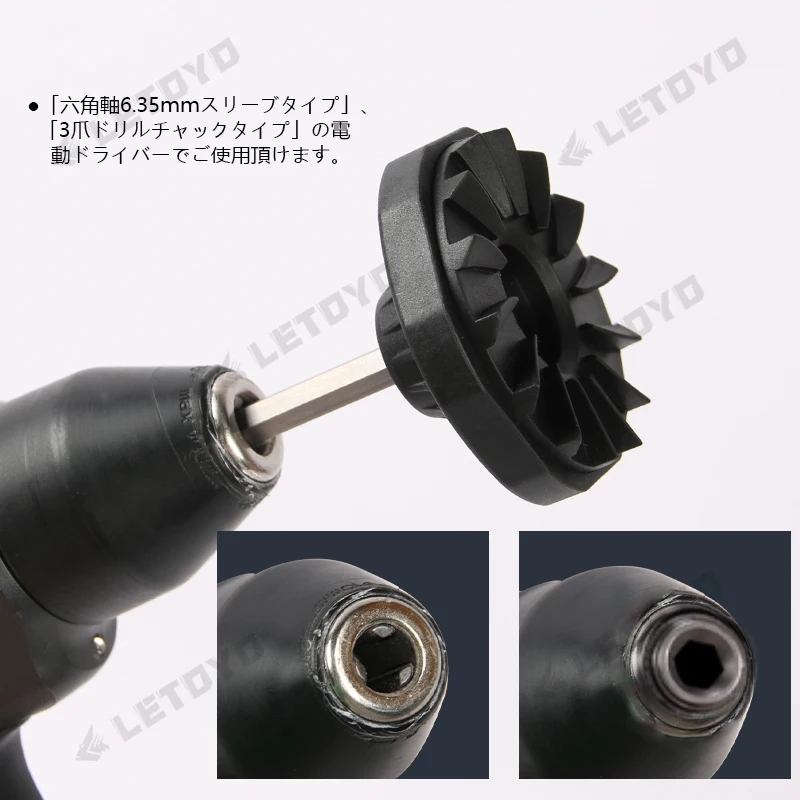 Carrete enrollador de línea de pesca eléctrica LETOYO para usar con taladros eléctricos carrete portátil carrete de línea accesorios de pesca herramientas - imagen 3