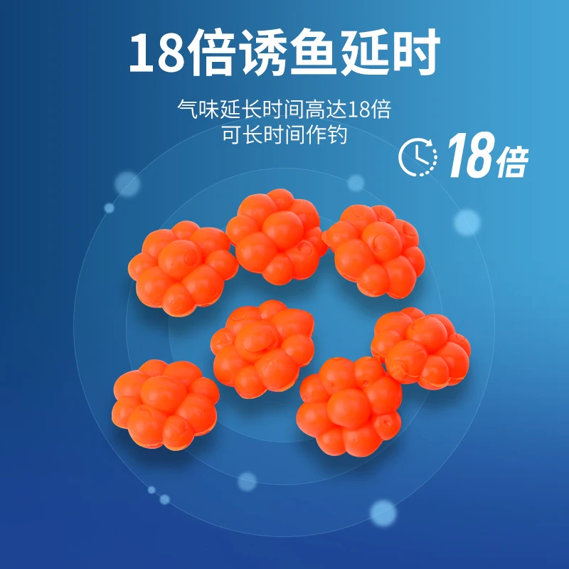 Berkley Bakery Imported Egg Mass Fake Bait Egg Mass General Lure Fish Trout Luya Bait Soft Worm Golden Maple Rainbow Trout Eggs - imagen 3