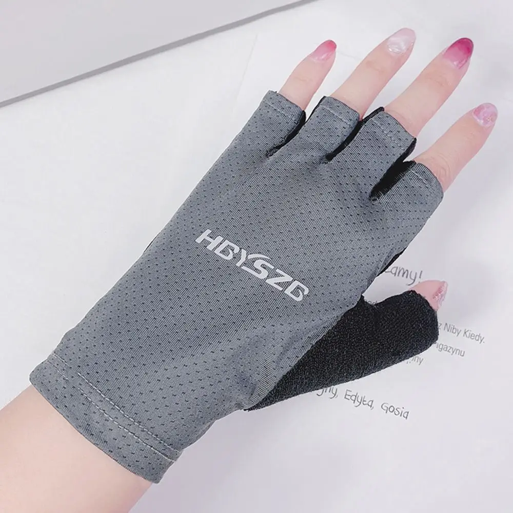 Cómodos guantes de ciclismo de medio dedo de alta elasticidad para deportes al aire libre Fitness guantes de seda de hielo para conducir y pescar - imagen 5