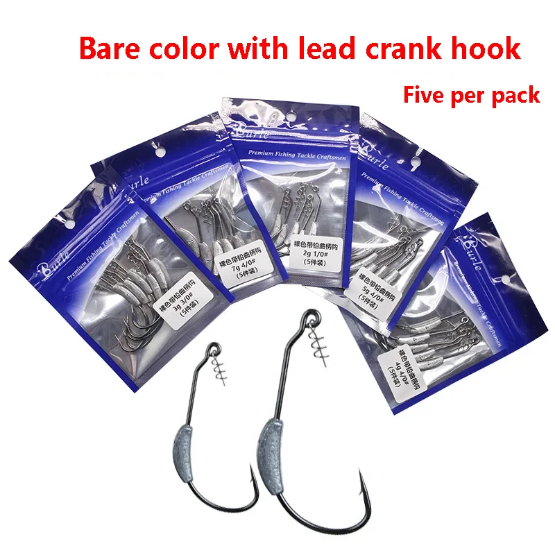Lua-5 piezas ajustadas de Color desnudo con gancho de manivela de plomo, pasador de bloqueo de resorte ponderado con plomo, anzuelo de pescado, gancho de manivela - imagen 3