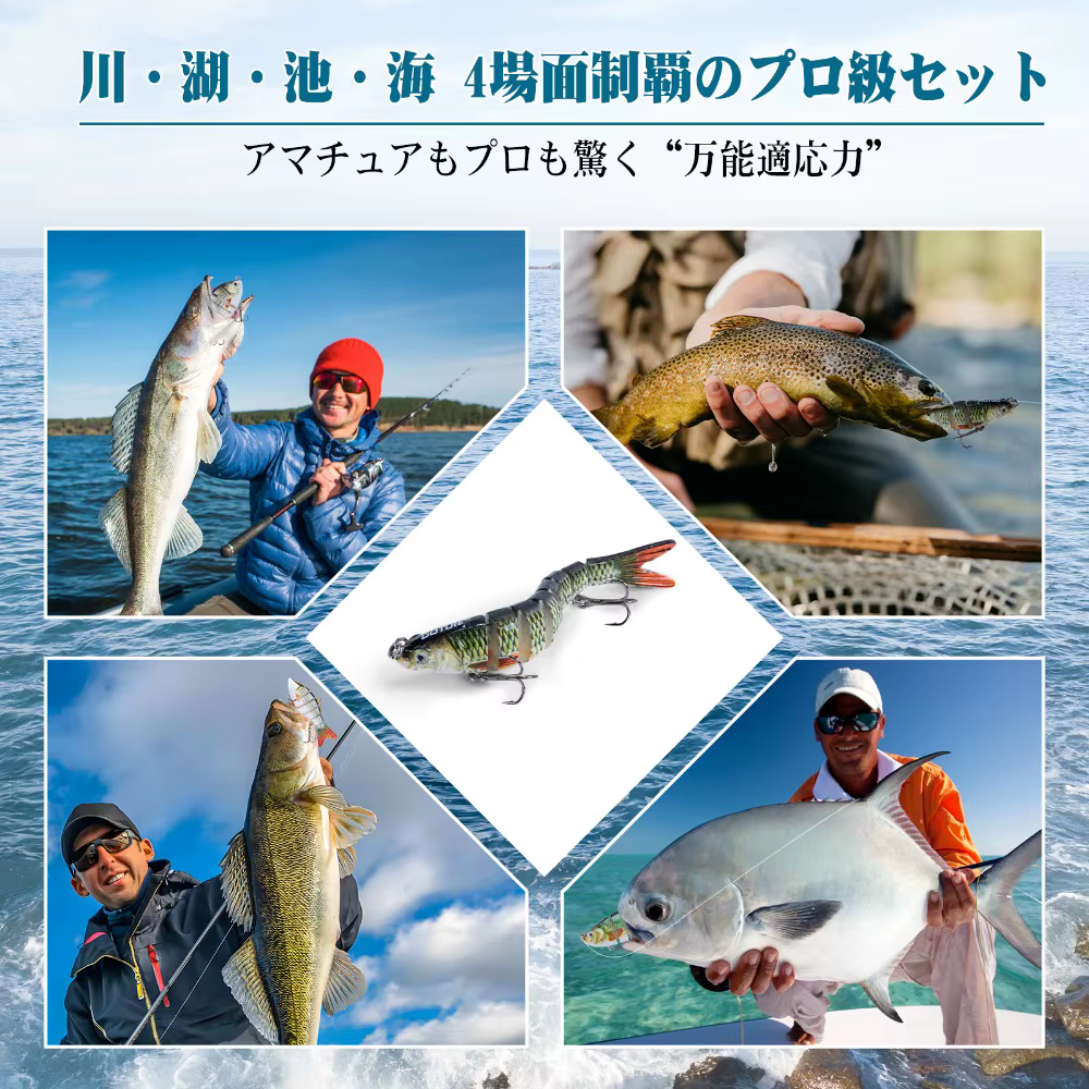 GOTURE-señuelo de natación multiarticulado, señuelo segmentado de hundimiento lento, señuelo de pesca de natación para agua dulce y salada, Kit de cebo de pesca - imagen 4