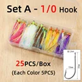 25pcs set A 110