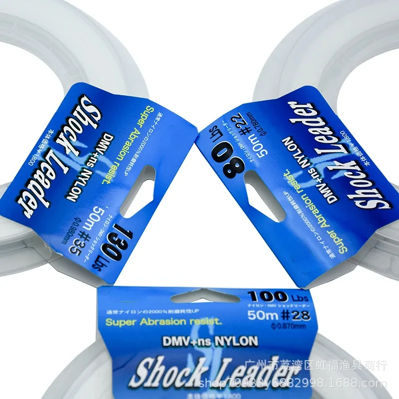 Sedal de pesca Jigging/Popping Leader de nailon para agua salada, 50M de alto, Original de Japón, #7-#60, carrete de pesca de lubina