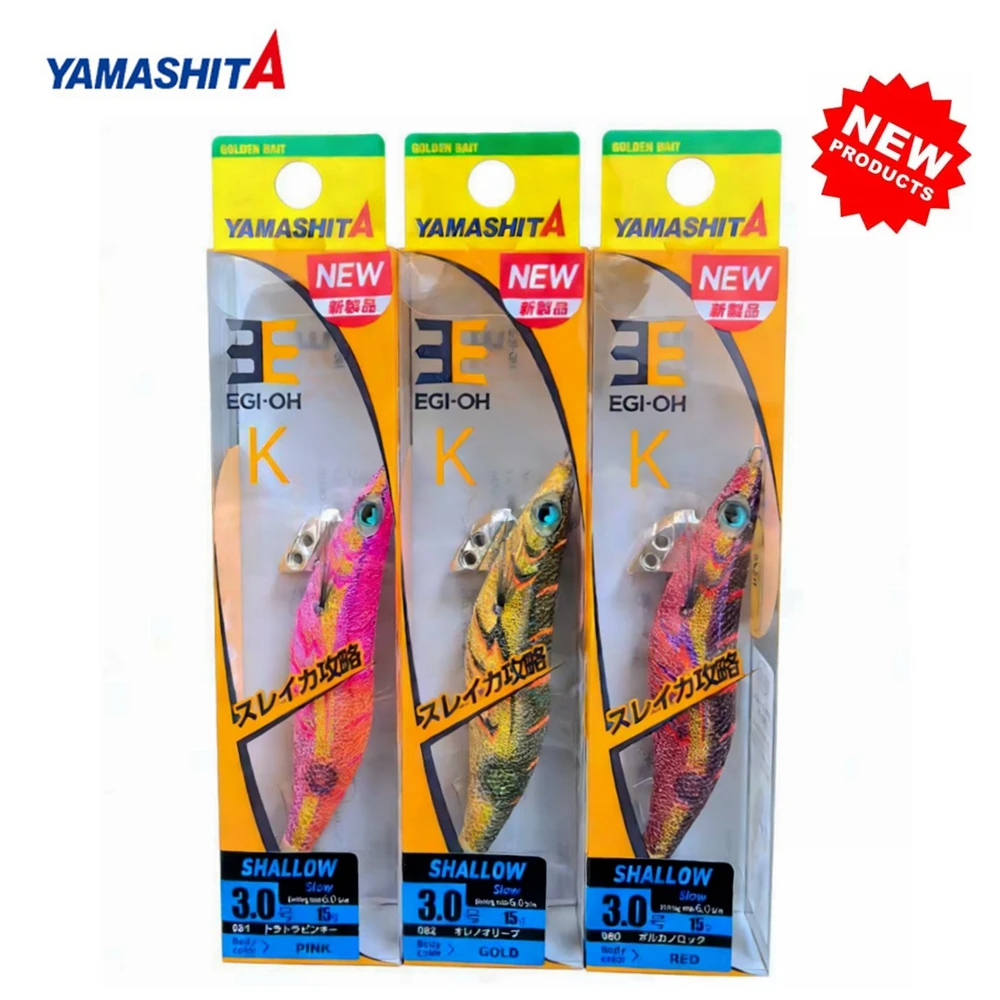 Señuelo Calamar Yamashita EGI-OH K Super Shallow Wood Shrimp