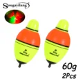 2pcs 60g