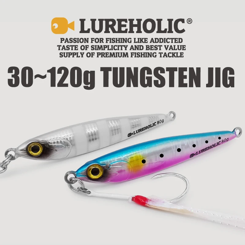 Jig de tungsteno Lureholic – Caída lenta y lanzamiento largo con anzuelos