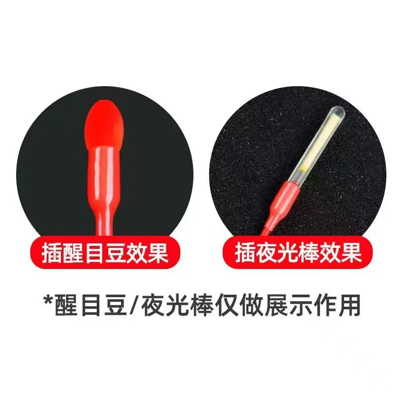 Flotador cola de rata con conectores para Lightstick – Accesorios - imagen 5