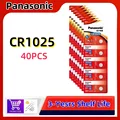40PCS CR1025(GF)