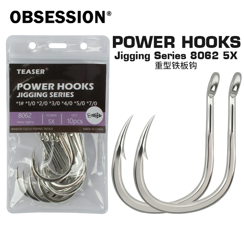 Obsession 8062 5X – Anzuelos acero al carbono para pesca en salado