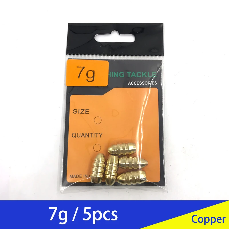 7g-5pcs