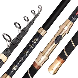 Caña Telescópica Ultraligera para Surfcasting de Largo Alcance
