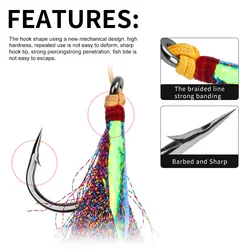 5 uds anzuelo de pesca de agua salada con plumas con púa gancho individual a prueba de herrumbre para barco señuelo de pesca atado gancho de atún