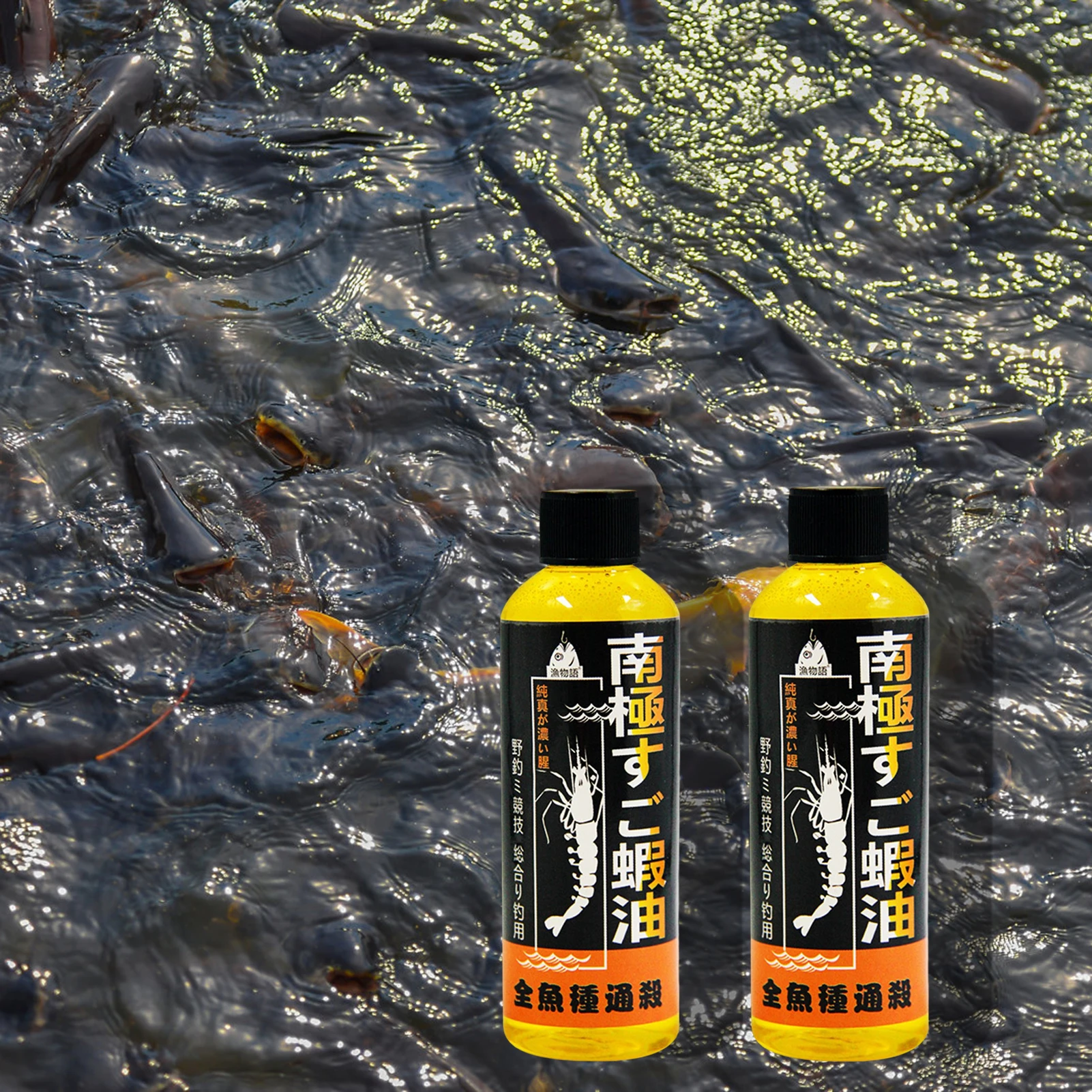 Atrayente de pesca de 100ml, cebo para nido, cebo para peces de agua dulce, atrayente para anidar alimentos, atrayente para peces - imagen 2