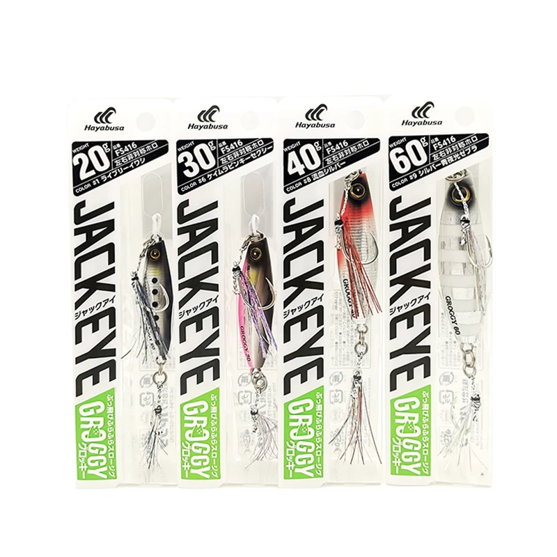 Cebo duro para pesca japonesa, HAYABUSA, Hayabusa, FS416, Yahai - imagen 5