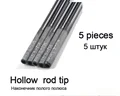 Hollow rod tip X 5