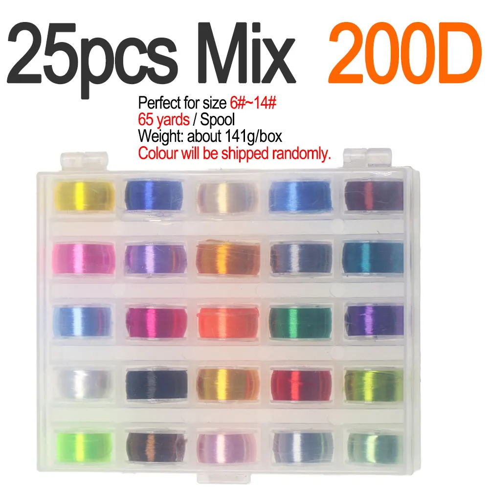 25pcs Mix 200D